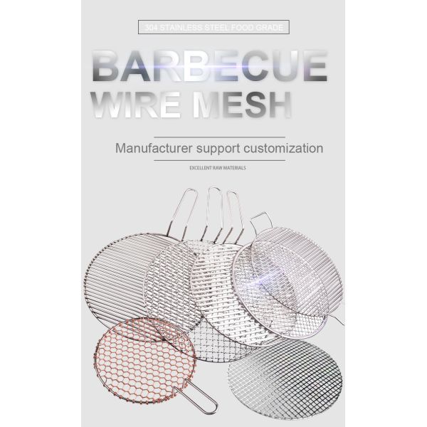 Reusable Stainless Steel Round BBQ Grill Rack For Outdoor Picnic
