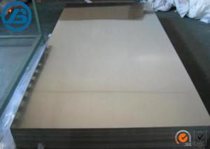 Buy cheap Rectangular Magnesium Photoengraving Plate AZ31 Magnesium Etching Plate product