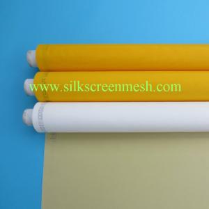 Polyester Mesh/ Bolting Cloth/ Nylon Mesh (DPP/JPP)