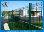 PVC Dipped Coating With RAL7016 Welded Wire Mesh Fence For Science Zone