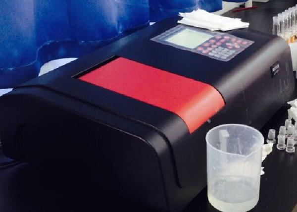 Quality Chroma double beam uv visible spectrophotometer Atmosphere high reliability for sale