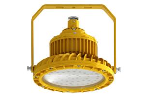 Buy cheap Tough Shell Explosion Proof LED Lamp High Brightness EX Proof Lighting product