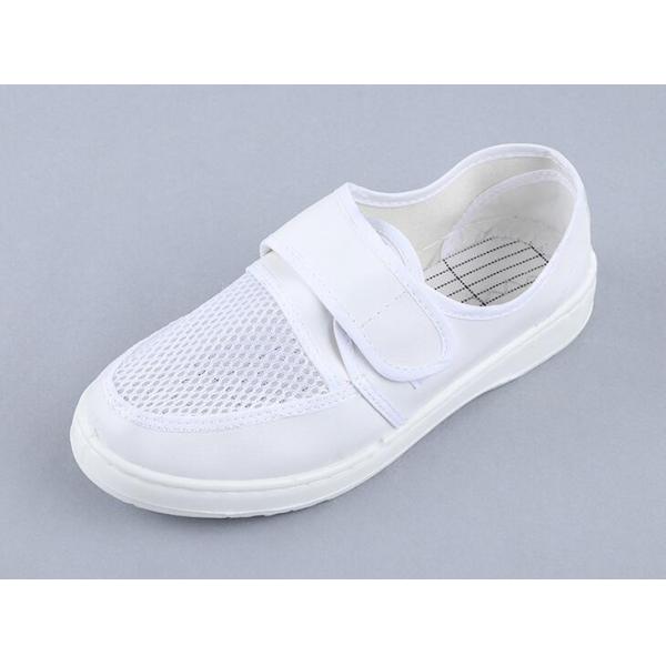 White Single Net Velcro Breathable 220mm PU esd Shoes