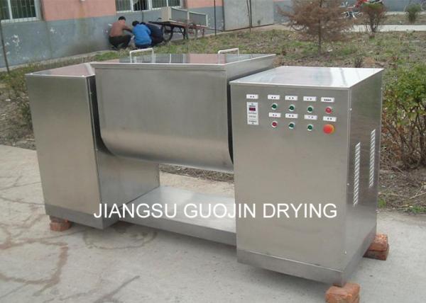 Quality Trough Shape Double Paddle Mixer 0.3M3 For Pepper for sale
