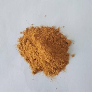 China Marigold Extract Lutein 20% With Best Price on sale