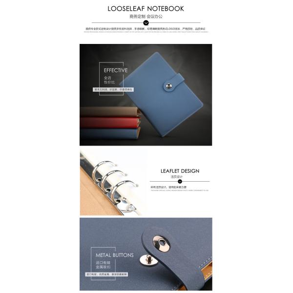 Classic Office Ring Binder Organizer / Loose Leaf Organizer Acid Free Paper With Pen Holder
