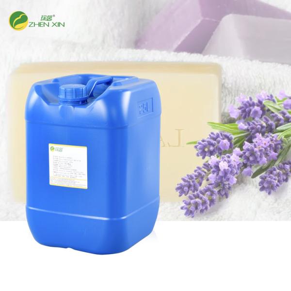 Quality Lavender Fragrance Oil For Detergent Fragrance Oil  Liquid Soap for sale