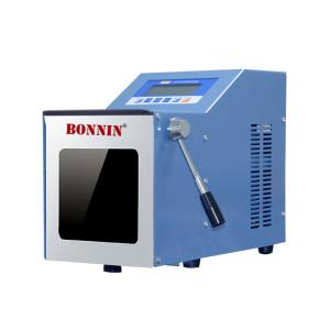 Buy cheap Microcomputer Control Sterile Homogenizer Mixer Tapping Stomacher Lab Blender 200W product