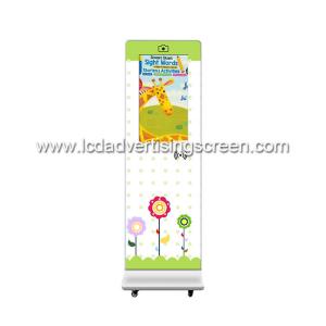 Buy cheap 21.5&quot; Logo Printing Kindergarten LCD Touch Screen Kiosk Display with NFC and Wheels product