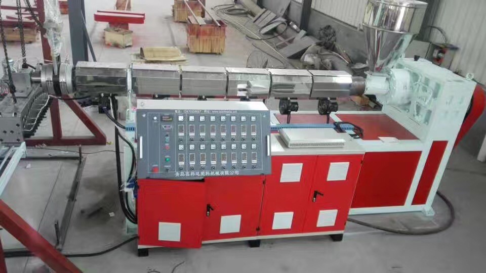 Foam Back Layer Floor Mat Making Machine Custom Pattern Designed Waterproof