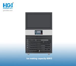 Gonidea 60kg/ 24h 50Hz Crescent Automatic Ice Maker Black Air Condensation CB