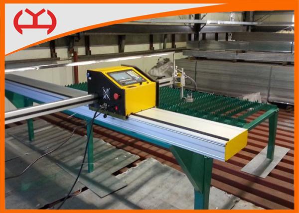 Quality Automatic  Portable Flame Cutting Machine , CNC Steel Cutting Machine 1200*2000 Mm for sale