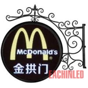China Double Side Round SMD1921 P4.68 Circle LED Display 5500nit on sale