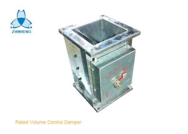 Quality Constant Volume Control Damper Installed Into The Dust To Control The Airflow for sale