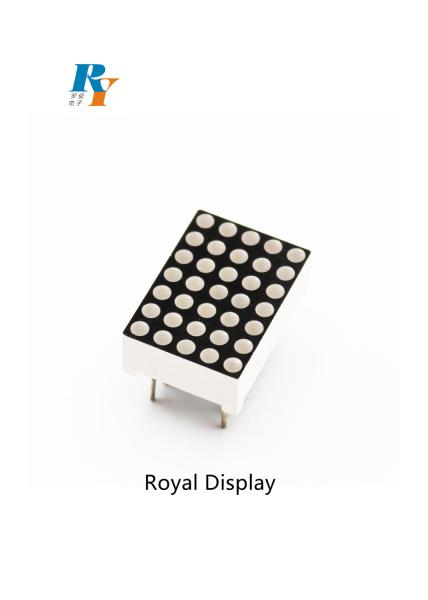 Quality 80mcd LED DOT Matrix Display FSTN COB 1.9mm Dia 5X7 Red Emitting for sale