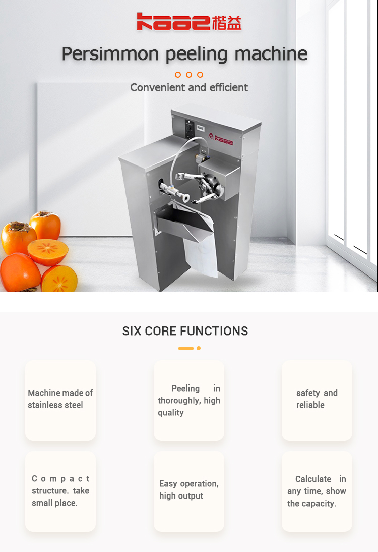 Persimmon Peeling Machine Compact Structure Persimmon Drying Machine