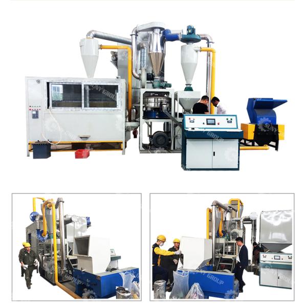 Environmentally Friendly Aluminum Composite Panel Sorting and Recycling Production Line