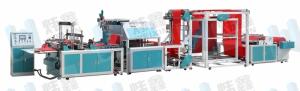 China Multifunction Non Woven Loop Handle Bag Making Machine Full Automatic on sale