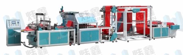 Quality Multifunction Non Woven Loop Handle Bag Making Machine Full Automatic for sale
