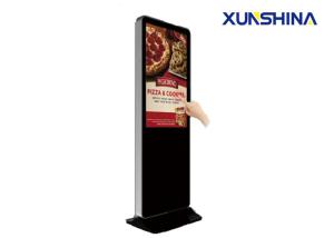 Buy cheap Interactive Touch Screen Kiosk With Windows Operating System CE Approval product
