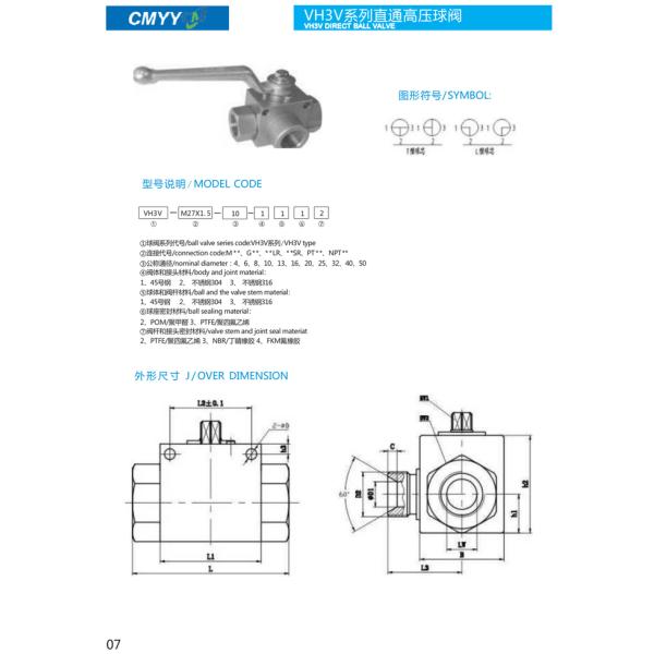 OEM / ODM Steel Hydraulic Ball Valve High Pressure 315 Bar Rated