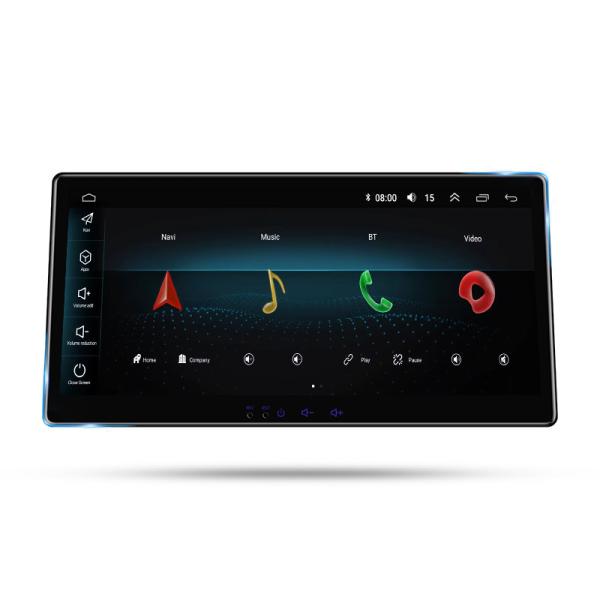 Quality WiFi 4G Carplay HD Car Audio GPS Navigation Large Screen 12.3 Inch Android Universal Navigation for sale