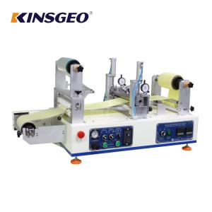 Buy cheap Continuous Hot Melt Adhesive Printing Coating Testing Machines product