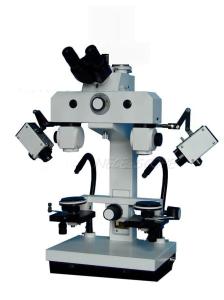 Buy cheap Trinocular Bullet Comparison Microscope , Forensic Science Microscopes For Police product