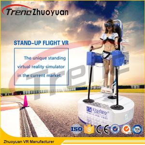 Buy cheap Space Game Flight Simulator Virtual Reality With Electric Motion Platform product