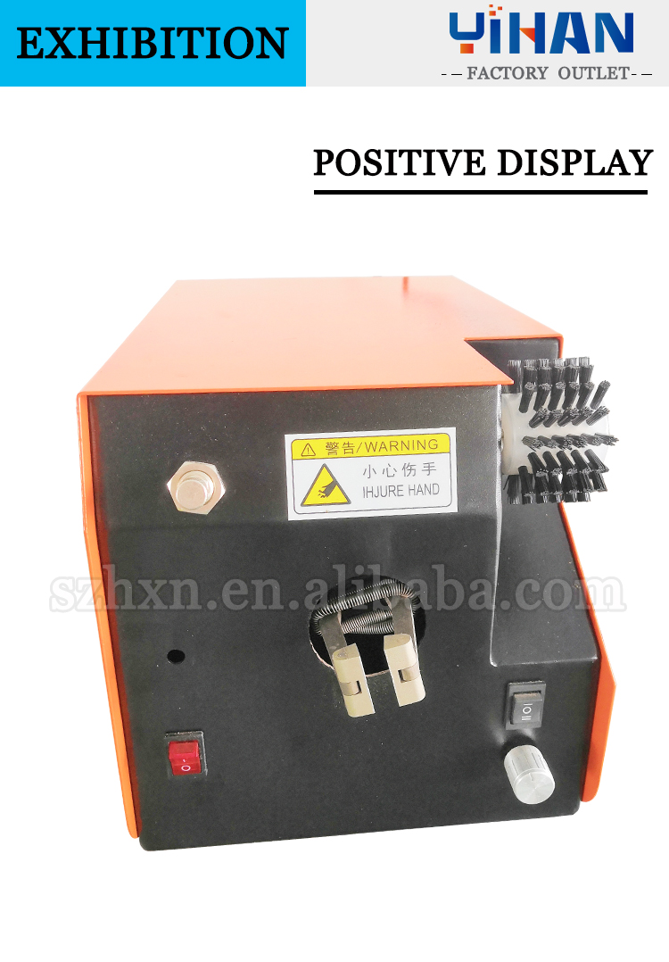 YH-N200 Automatic Shielding Wire Cables Reversing Shielded Wire Brushing Machine Spot