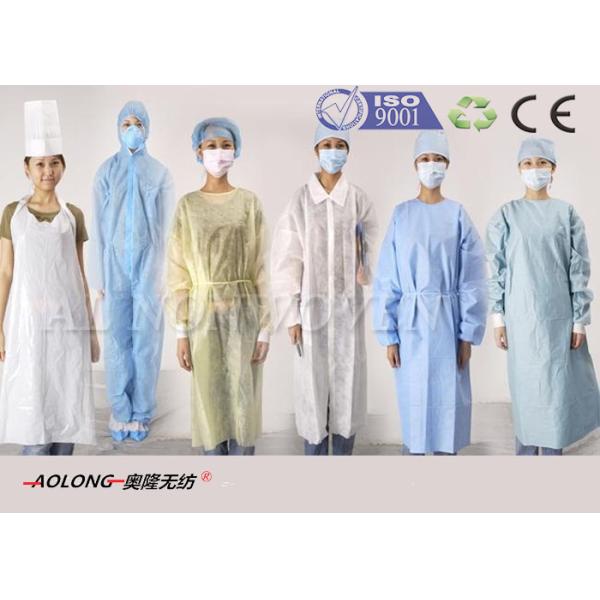 200KW 2400mm Double beams nonwoven fabric making machine for Operation Suit