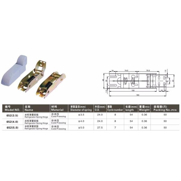 Spring Hinges Refrigerator Replacement Parts 3.5mm 4.0mm 4.5mm With Plastic Cap