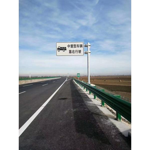 Reflective Aluminum Traffic Sign Board for Caution Warning and Visibility Enhancement