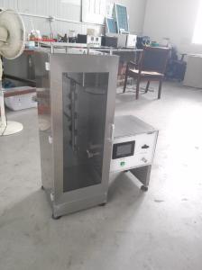 Buy cheap Automatic Fabric Testing Equipment Vertical Combustion Test Standard CFR1615 product