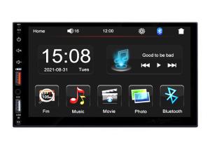Buy cheap New private model 7&quot; Full touch model with USB 7 Color light Mulitmedia Player USB charging function MP5-7021(NO DVD) product