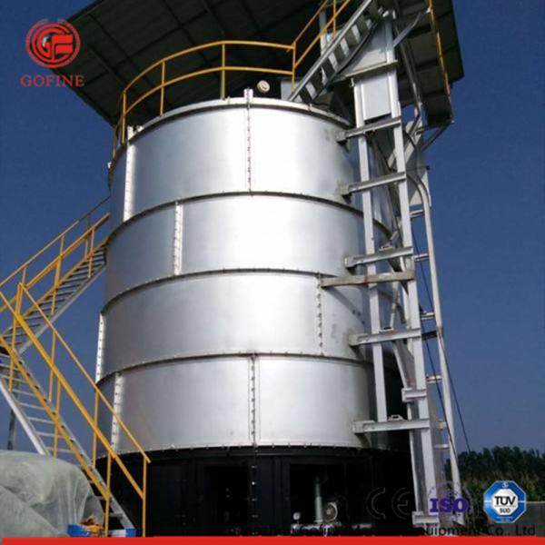 Quality Straw Compost Fertilizer Production Fermentation , Waste Composting Machine for sale