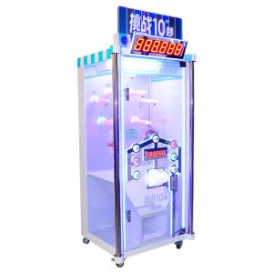 10 Second Challenge  Coin Prize Machine / Prize Redemption Machine 220V