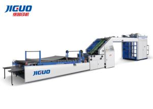 Paperboard Automatic Flute Laminating Machine Corrugated  High Speed Flute Laminator