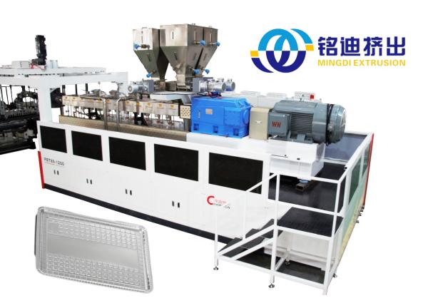 Quality 0.8-1.7mm PET Sheet Extrusion Line for Plastic Cup Body 800-1300kg/h Capacity for sale