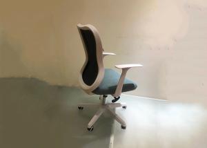 Buy cheap Tilt Lock 2.5mm 52cm Armless Conference Room Chairs product
