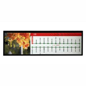 China Vehicle Ultra Wide 36.6'' 37'' 28'' Bus LCD Advertising Player Wired LAN WIFI 4G on sale