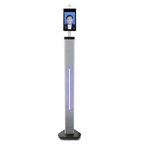 Buy cheap 110cm Facial Recognition Temperature Measurement Stand With LED Strip product
