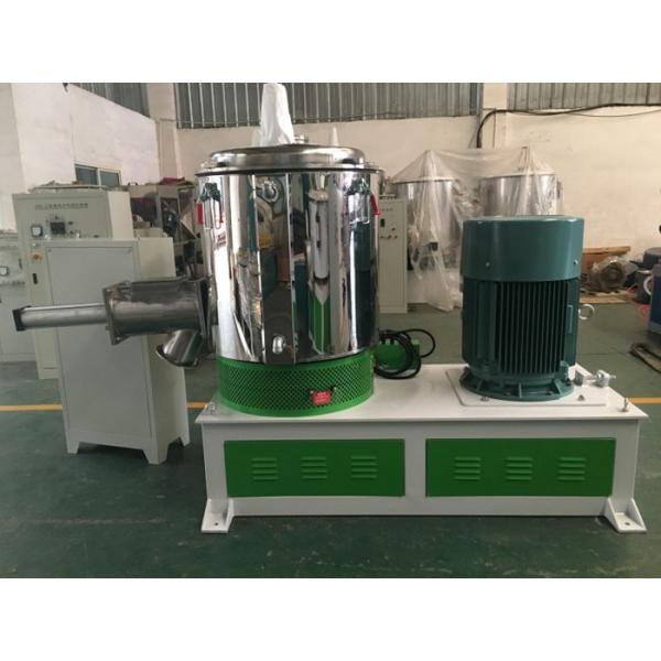 PVC / PE / PP Plastic Mixer Machine SHR-100L 650 / 1300rpm Main Shaft Speed