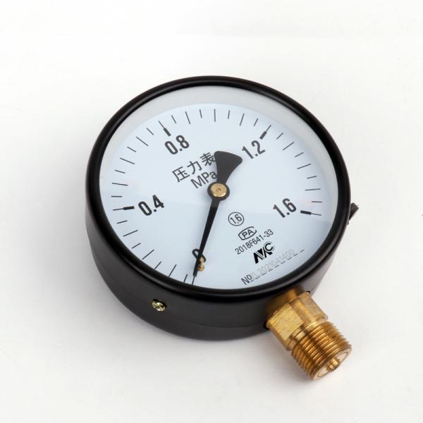 Quality Y100 1/4" NPT Differential Pressure Gauge Overload Protection for sale
