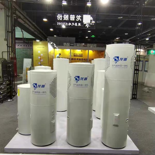 Quality 100L Enamelling Steel Cylinder Air Source Heat Pump Water Heater With Noise ≦52db A for sale