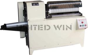 Buy cheap Automatic Mini Bopp Tape Slitting Rewinding Machine product