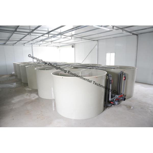 Aquaculture Tank RAS Fish Pond