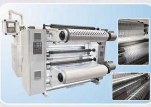 China Roll To Roll Hologram Embossing Machine , Customerziable Holographic Embossing Machine on sale