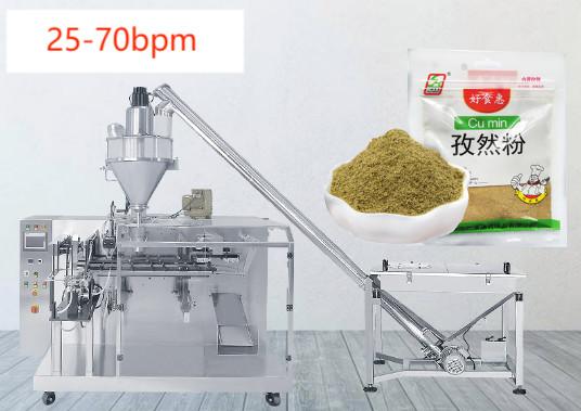 Quality Spice Powder Doypack Automatic Packing Machine Spices Zipper Bag Packing Machine spices Stand-Up Pouch Packaging Machine for sale