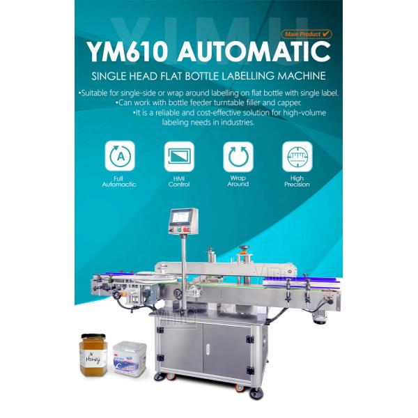 YM610 Fully Automatic Bottle Three Four Sides Wrap Around Labeller For Hexagon Glass Jam Spice Jars